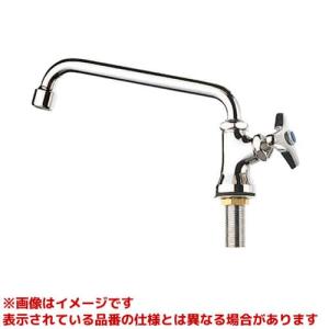 SANEI（水栓金具） 【A57J-13】 《KJK》 三栄水栓 SANEI 立形上向自在