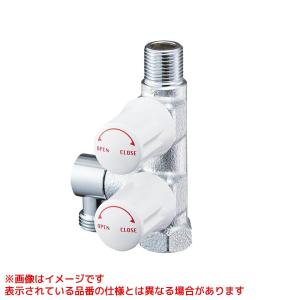 SANEI 【V21JS-X2-13X420】 《KJK》 ストレート形止水栓 ωα0 : KJK