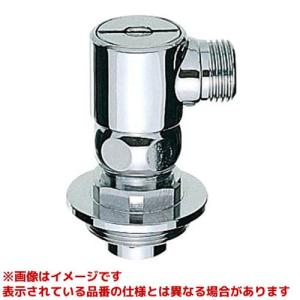 【新品未使用】 SANEI B98-AU3A シングル混合栓用分岐アダプター SANEI シングル混合栓用分岐アダプター(SANEI用) B98-AU3 (水栓