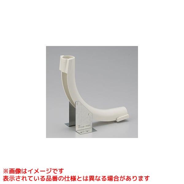 【CDB-28SO】 《KJK》 KVK スタンド付CDサポート ωζ0