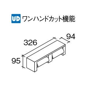 【CHA25△K】 《KJK》 パナソニック アラウーノ アクセサリー 2連ペーパーホルダー ωκ0｜kjk