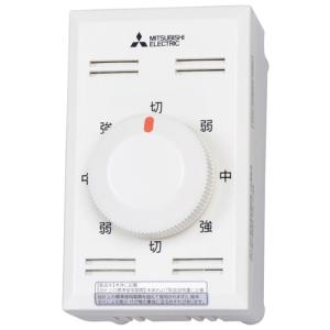 PGL-64DR】 《KJK》 三菱電機 業務用ロスナイ 業設用部材 リモコン