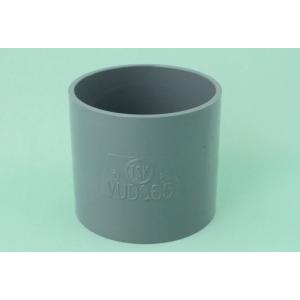 《KJK》 塩ビ管 VU継手 ソケット 50 ωι0