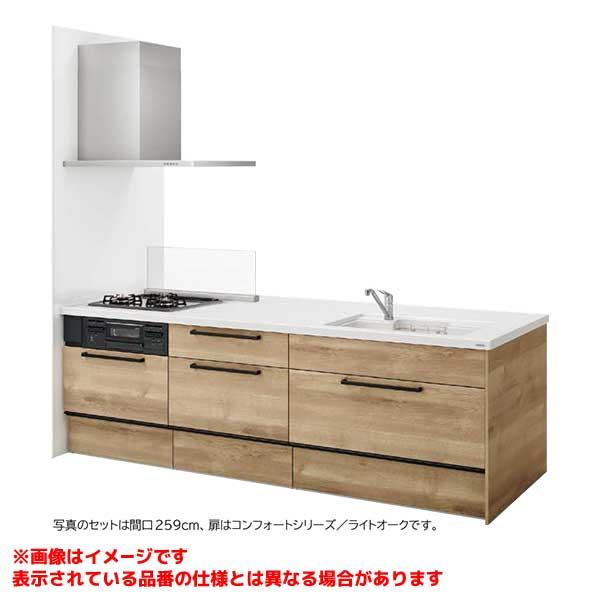 【ラクエラ シンシア フラット 壁付けＩ型 奥行80cm 間口229cm スライド収納 食洗機有 T...