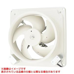 EWG-50ETA2-PR】 《KJK》 三菱電機 有圧換気扇 三相防錆タイプ