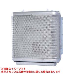 【EFC-30FSB2】 《KJK》 三菱電機 有圧換気扇 厨房用フィルター付 電動シャッター付 ωτ0｜kjk