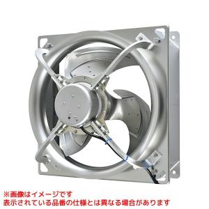 【EG-60FTXC2-FQ】 《KJK》 三菱電機 有圧換気扇 ステンレス高耐食タイプ 三相 給気...