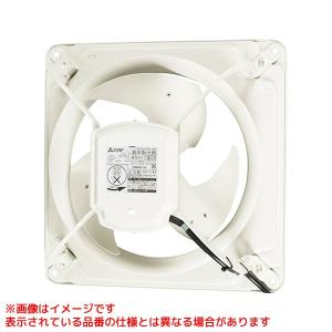 EFG-20KSB2-W】 《KJK》 三菱電機 有圧換気扇 格子タイプ 電動