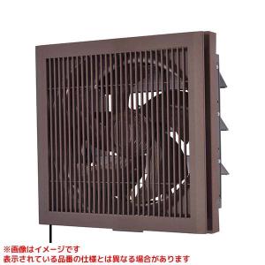 換気扇電動シャッターEX-20EHg 三菱 EX-20EH9 三菱電機 MITSUBISHI 標準換気扇 電気式