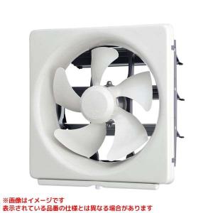 三菱電機（MITSUBISHI ELECTRIC） 【V-09FFS3】 《KJK》 床下用換気扇