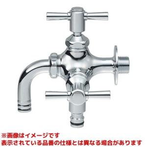 SANEI 【Y196C-13】 《KJK》 三栄水栓 自閉式横水栓 ωα0 : KJK - 通販