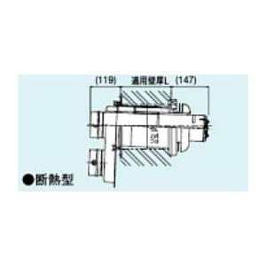 Rinnai FFTL-10-200B 換気システム 1セット入り 楽天市場】リンナイ 100mm2本管直出給排気筒トップ FFTL-10-200B