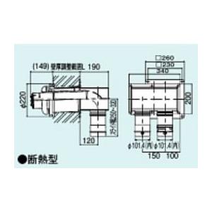 リンナイ 【FFTL-10-200C】 《KJK》 2本管直出給排気筒トップ リンナイ 【FFTL-10-200C】 《KJK》 2本管直出給排気筒トップ