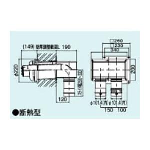 【FFTL-10-200C】 《KJK》 リンナイ 2本管直出給排気筒トップ ωα0｜kjk