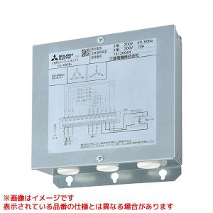 【FS-09SW3】 《KJK》 三菱電機 三相用コントロールボックス ωβ0｜kjk