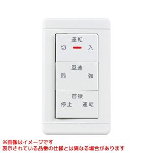 三菱電機（MITSUBISHI ELECTRIC） 【FR-FS2-0.8K】 《KJK》 送風機用単
