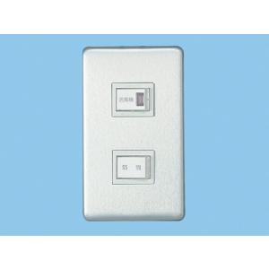 【FY-SW80-T】 《KJK》 パナソニック 送風機用部材 スイッチ 三相用 ωτ0