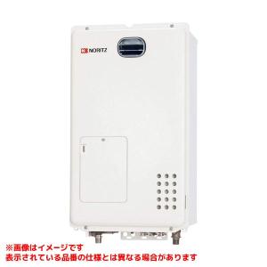 ノーリツ（NORITZ） 【GH-712W】 《KJK》 温水暖房専用熱源機 屋外壁掛