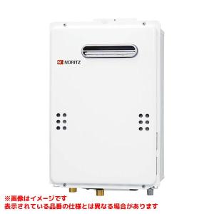 ノーリツ（NORITZ） 【GH-712W】 《KJK》 温水暖房専用熱源機 屋外壁掛