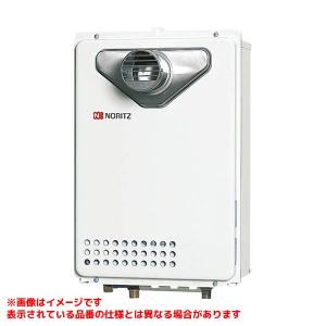ノーリツ（NORITZ） 【GQ-1639WS-C-1】 《KJK》 給湯専用 16号 PS扉内