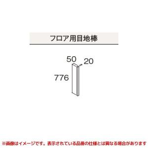 Panasonic（パナソニック） 【GQC60LS1□】 《KJK》 Cライン