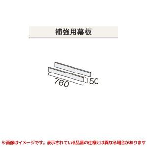 Panasonic（パナソニック） 【GQC60LS1□】 《KJK》 Cライン