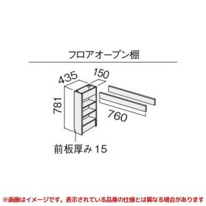 Panasonic（パナソニック） 【GQC60LS1□】 《KJK》 Cライン