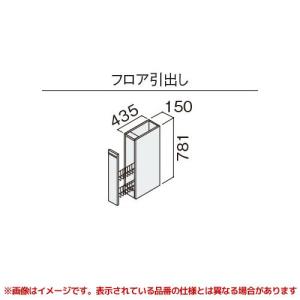 Panasonic（パナソニック） 【GQC60LS1□】 《KJK》 Cライン