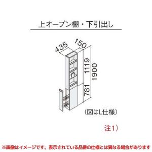 Panasonic（パナソニック） 【GQC60LS1□】 《KJK》 Cライン