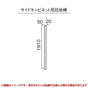 Panasonic（パナソニック） 【GQC60LS1□】 《KJK》 Cライン