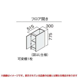 Panasonic（パナソニック） 【GQC60LS1□】 《KJK》 Cライン