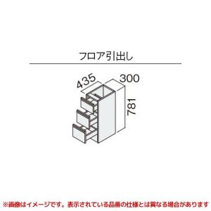 Panasonic（パナソニック） 【GQC60LS1□】 《KJK》 Cライン