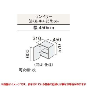 Panasonic（パナソニック） 【GQC60LS1□】 《KJK》 Cライン