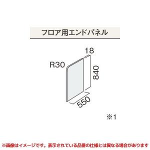Panasonic（パナソニック） 【GQC60LS1□】 《KJK》 Cライン
