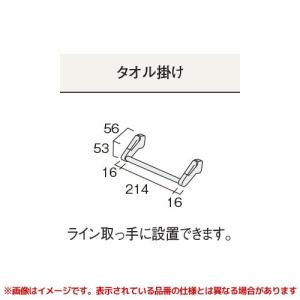 Panasonic（パナソニック） 【GQC60LS1□】 《KJK》 Cライン
