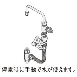 Panasonic（パナソニック） QS01FPSWTEA タッチレス スリムセンサー水