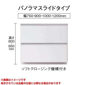 三菱電機（MITSUBISHI ELECTRIC） 【BFS-150SG2】 《KJK》 ストレート