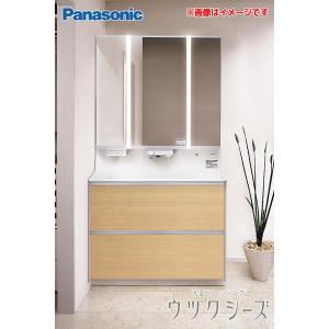 Kjk パナソニック 洗面化粧台 Xgqd10uhkhwka 住宅設備 Wa0 洗面化粧台 幅1000mm 引き出し Gqd10y3feam ウツクシーズ 引き出し シャワー引出有 美ルックツインラインled照明3面鏡 Gqd10u3feam Xgqd10uhkhwka Kjk