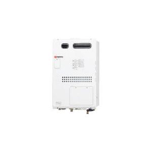 ノーリツ 【GQH-2443AWX3H-DX BL】 《KJK》 ガス給湯暖房熱源機 24号 