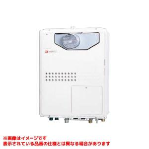 ノーリツ（NORITZ） 【GQH-1656AWD-T-DX BL】 《KJK》 ガス給湯暖房用