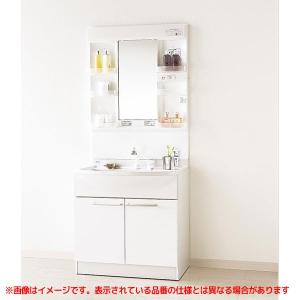 TOTO 【LDPB075BAGEN2A LMPB075A1GDC1G】 《KJK》 TOTO Vシリーズ 洗面