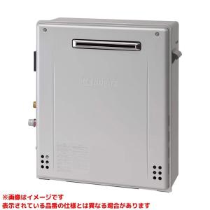 ノーリツ ガス風呂給湯器 GRQ-C1662SAX-2 LPガス　プロパンガス ノーリツ 【GRQ-C1662SAX-2 BL】 《KJK》 ガスふろ給湯器 エコ