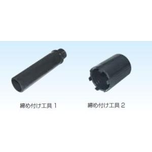 HBVLK縦40 CB】 《KJK》 マエザワ 排水特殊継手 器具用低位吸気弁 ωε0