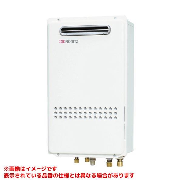 【GT-1635AWX-1 BL】 《KJK》 ノーリツ ガスふろ給湯器 16号 屋外壁掛形 フルオ...