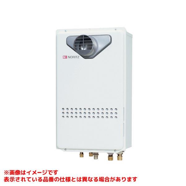 【GT-1635AWX-T-1 BL】 《KJK》 ノーリツ ガスふろ給湯器 16号 PS扉内前排気...