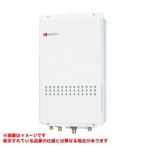 ノーリツ（Noritz）GT-1653SAWX-T-4 BL ガスふろ給湯器 ノーリツ（NORITZ） 【GT-1653SAWX-TB-4 BL】 《KJK》 ガスふろ給湯器