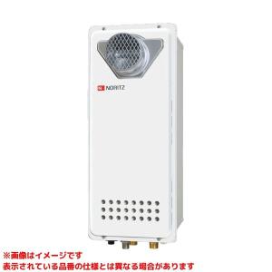 ガス 風呂 給湯器 ※新品未使用 GT-2470SAW-T ノーリツ ガス給湯器 GT-2470SAW-TB BL | 給湯器駆けつけ隊