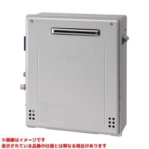 パーパス暖房専用熱源機GD-4200W | kamed.az