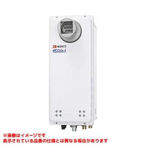 リンナイ（Rinnai） 【RUX-SA1616T(A)-E】 《KJK》 給湯専用 16号 PS扉