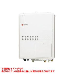 リンナイ（Rinnai） 【RUXC-E2403W(A)】 《KJK》 業務用ガス給湯器 24